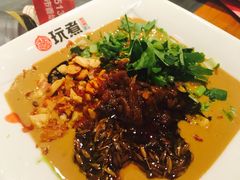 -玩煮炭火锅(延福街店)