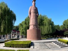 -汤阴县羑里周易博物馆