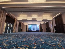 -杭州城北文澜大酒店·婚宴