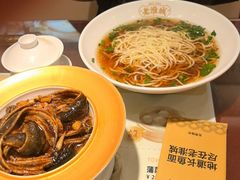 -老淮城·长鱼面(河下古镇店)