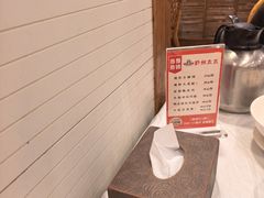 -庐州太太(CBD店)