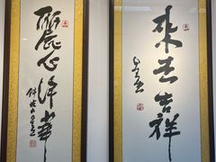 -中国紫檀博物馆