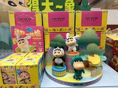 -大悦城(沈阳中街店)