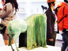 -东浩兰生上海世博展览馆