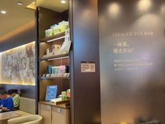 -友阿国际广场(邵阳店)