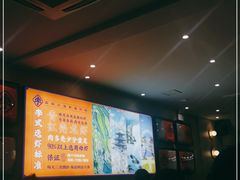 -李式龙虾·蒜泥龙虾(湖滨商业街店)