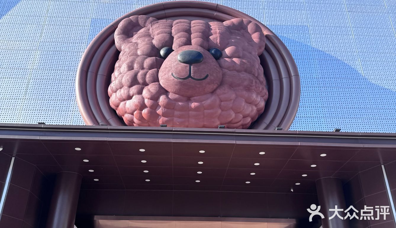 [流泪]为了这一口❗️❗️一切都值了❗️❗️❗️