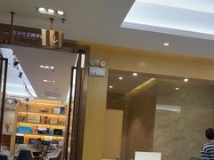 -佛山中大口腔医院·市二级口腔专科医院