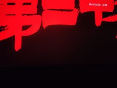 -新影联·华谊兄弟影院(望京店)