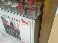 -蔡记炸酱热干面(昌里路店)