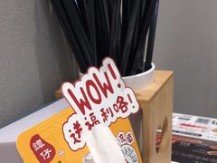 -谭仔米线(壹方城店)