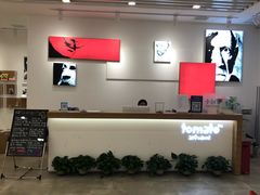 -蕃茄田艺术(普陀长风大悦城中心)