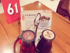 -鼎泰丰(南西店)