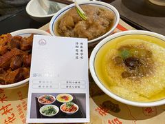 -杏花村水席楼·洛阳水席(老城十字街店)