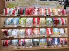 -阮大兴糕团(滨江宝龙店)