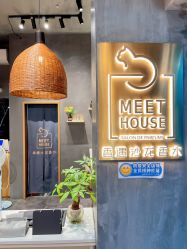 点击看大图 -香遇沙龙香水·调香·团建