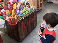 -天津卫码头(南开大悦城店)