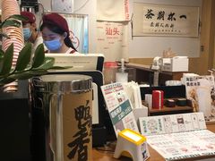 -一杯潮茶·专注潮汕茶饮(朝阳庄店)