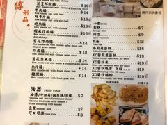 -大师傅粥品(埃华街)