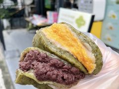 -一口小满手作糯米糍(北山店)