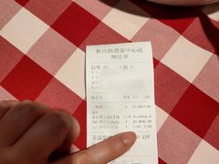 -西贝(凯德壹中心店)