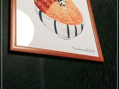 -YAMAKAWA(龙湖胥江天街店)