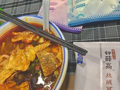 柳州螺蛳粉-八十八粉儿(尚都店)