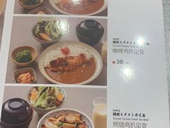 -万岁寿司(芳村店)