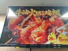 -达美乐比萨(板井路店)