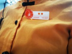 -渝信川菜(工体店)