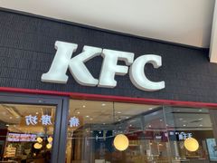 -肯德基(春申店)