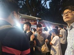 -郭阿姨月亮馍