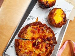 -LANLIZI BAKERY(COSMO店)
