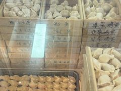 -田记自助海鲜饺子