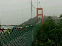 android_upload_pic-南戴河国际娱乐中心