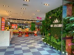 -恒大·海上威尼斯售楼处