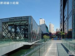 -海上海弘基休闲广场