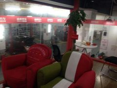 -途虎养车工场店(广州大石富昌花园店)