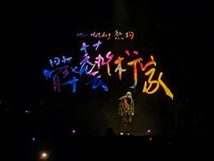-国家会展中心（上海）虹馆EH
