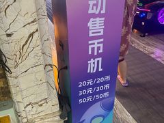 -天津瀚金佰九号温泉酒店(南楼地铁站店)