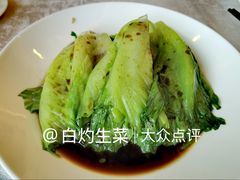 -南海渔村·空中一号
