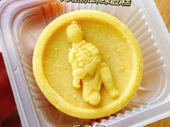 -德懋恭(西大街店)