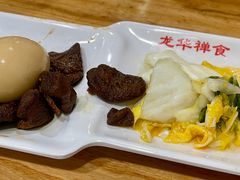 随缘小菜-龙华素斋(龙华路店)