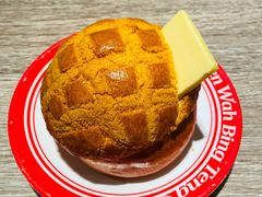 旺角菠萝油-敏华冰厅(天河城店)