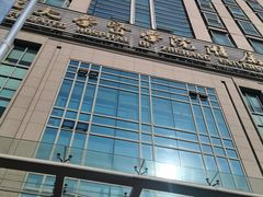 -浙江大学医学院附属第二医院(解放路院区)