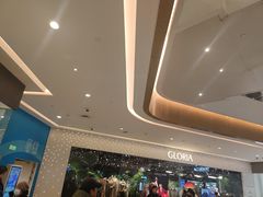 -天河城购物中心