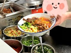 -大嘻咹biangbiang面(历史博物馆店)