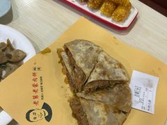-老舅老蒙肉饼非遗店(一店)
