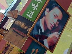 -御华麟·港奶·港包·港咖(解放路第二市场店)