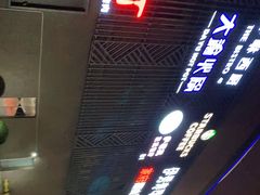 -仲盛世界商城